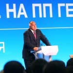 Петима областни кметове на ГЕРБ губят доверие за изборите наесен