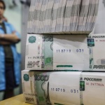 Русия показа къде се печатат руските рубли