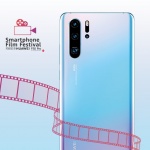  Huawei кани всички на прожекция на трите най-добри филма от Huawei Smartphone Film Festival