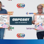 Двама играчи с безупречни прогнози в „Еврошанс“