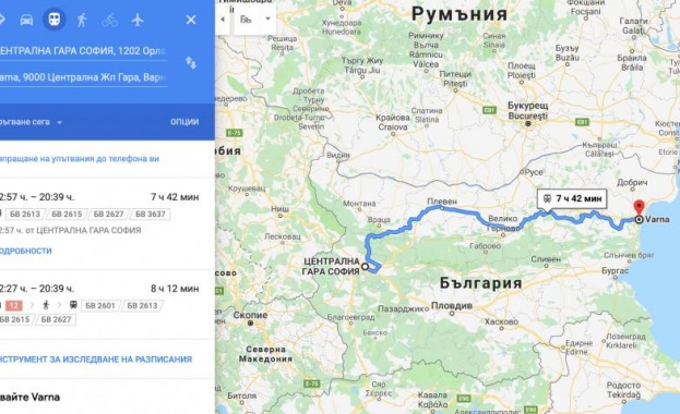Разписанието на БДЖ вече и в Google maps