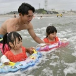 Отвориха плаж във Фукушима