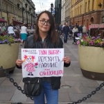  Известна руска активистка бе убита в Санкт Петербург 