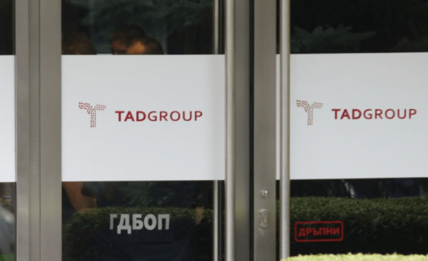 Очаква се собственикът на "ТАД груп" да бъде обявен за международно издирване 