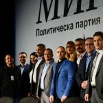 ПП МИР: Изборът на Гешев напомня за избора на Пеевски