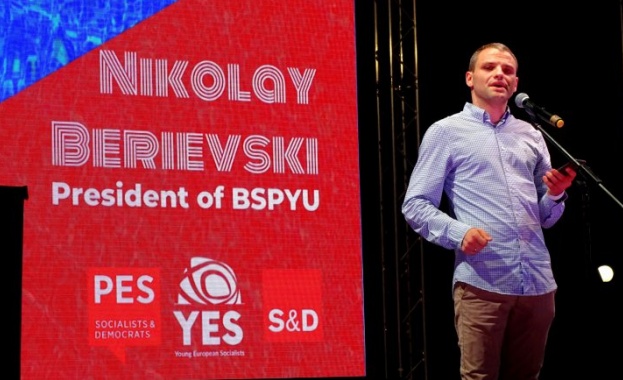 Николай Бериевски, Летен лагер 2019: Имаме енергията и визията за света, в който искаме да живеем