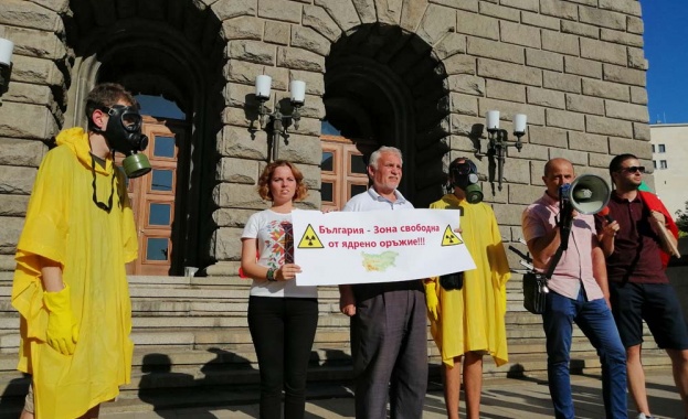 Исканията: България да бъде обявена за зона, свободна от ядрено оръжие
