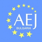 АЕЖ: МВР превиши правомощията си по случая с Димитър Стоянов