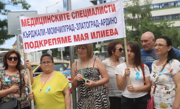 Медицински специалисти от цялата страна излизат на протест в подкрепа на Мая Илиева 
