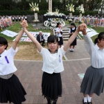 В Нагасаки почетоха жертвите на атомната бомбардировка отпреди 74 години