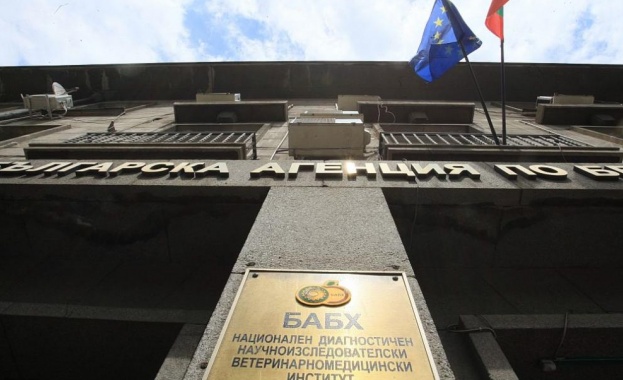 Българската агенция по безопасност на храните БАБХ извърши 2 165