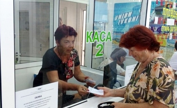 БДЖ откри билетна каса в град Приморско  