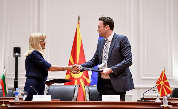 В Скопие беше подписан Меморандум за разбирателство между МРРБ и Министерството на местното самоуправление