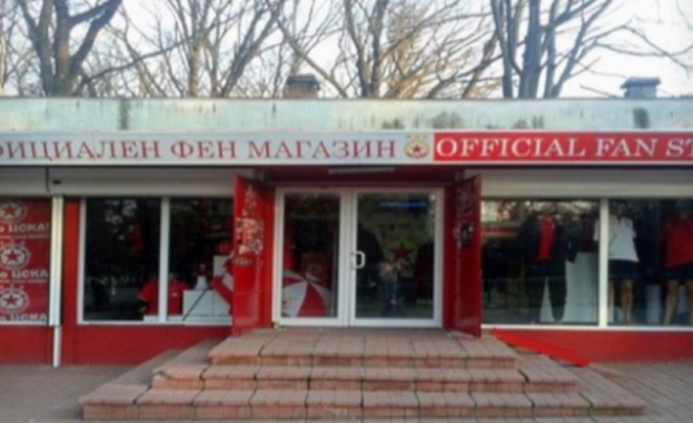 ЦСКА пусна билетите за мача с Левски 