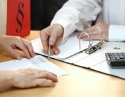 FT: Над 200 000 работни места в европейски банки - застрашени заради ИИ