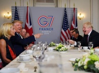 Срещата на Г-7 в Биариц