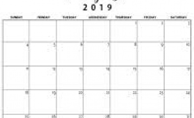 Предстоящи събития в страната за 28 август