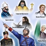 Националните ни герои оживяват в уникален нов спектакъл