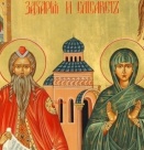 Св. прор. Захария и праведна Елисавета, родители на св. Йоан Предтеча
