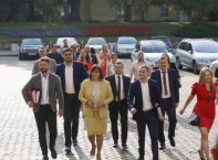 "БСП за България" се регистрира за местния вот в ЦИК