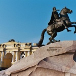 На този ден: Петър I въвежда данък "брада" 