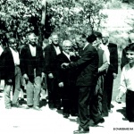 На 7 септември 1964 г. е открит ЕМО "Етър"