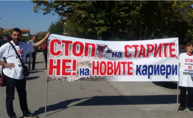 Жителите на селата от Родопската яка излизат на пореден протест