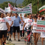 Белащица на бунт срещу швейцарската фирма „Холсим”