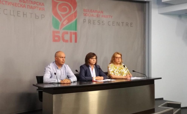 Нинова за арестите на русофили: Провокация, Борисов е готов на всичко за властта