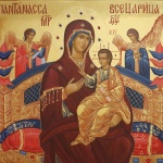 Чудотворната икона Света Богородица "Всецарица" идва в София 