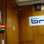 Съюзът на съдиите сезира Еврокомисията за свалянето от ефир на Силвия Великова