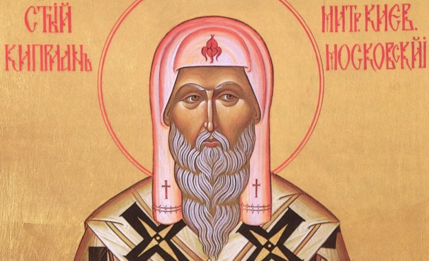 Св свещеномъченик Киприан Антиохийски и света мъченица Юстина били родом