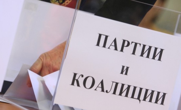 В момента 13 държави в Европа имат гласуване по пощата