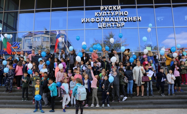 Над 300 ученици от българските училища отбелязаха Международния ден на мира в РКИЦ