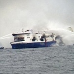 Корабът OCEANIC VEGA ще търси нефт и газ в Черно море
