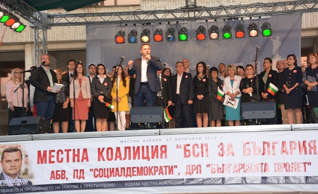 Кандидатът за кмет на Русе Пенчо Милков откри предизборната си кампания