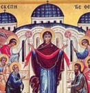Покров на Пресвета Богородица. Св. ап. Анания. Преп. Роман Сладкопевец. Преп. Йоан Кукузел