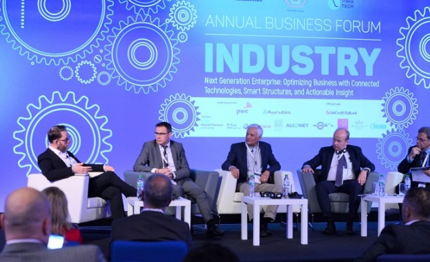 Форум „Индустрия 4.0” в Пловдив показва история на промяната
