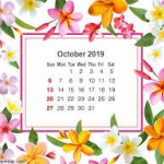 Предстоящи събития в страната за 2 октомври