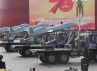 Китай празнува 70 г. комунистическа власт