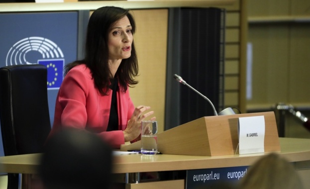 Мария Габриел: Инвестициите в образование, наука и иновации са ключови за бъдещето на Европа