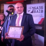 „Малки великани” с приз в конкурса „Застрахователи за обществото 2019г.“