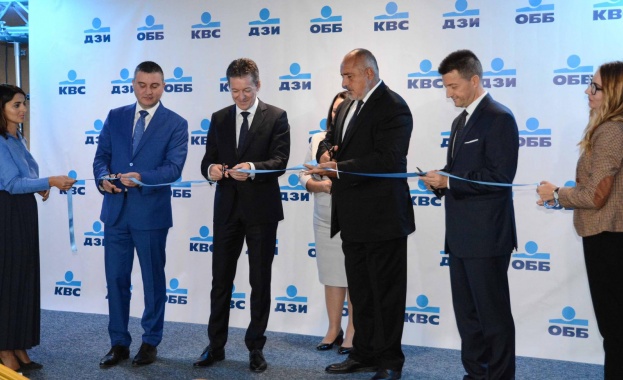 Борисов откри център за споделени услуги на голяма белгийска компания KBC Group