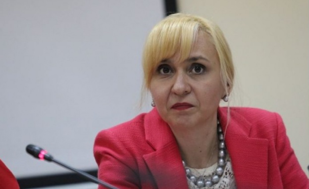 Омбудсманът Диана Ковачева изпрати препоръка до вътрешния министър Младен Маринов,
