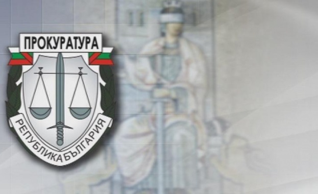 До момента Прокуратурата на Република България не е сезирана във