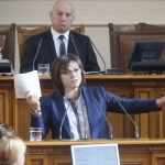 Корнелия Нинова:  Докато ГЕРБ управлява България, няма да има справедливост