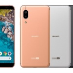 Sharp направи смартфон издържащ 1 седмица без зареждане 