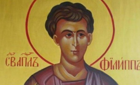 4 Неделя след Неделя подир Въздвижение - на св. Отци от VII Вселенски събор. Св. апостол и дякон Филип. Преп. Теофан Начертаний, еп. Никейски