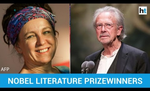 Заслужени ли са тазгодишните Нобели за литература?