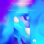  Huawei загатва за напълно нов смартфон